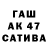 Дистиллят ТГК концентрат Podushachka TV