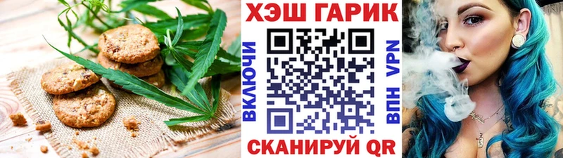 kraken онион  Донецк  Еда ТГК марихуана 