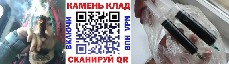 Гашиш Cannabis  Донецк 