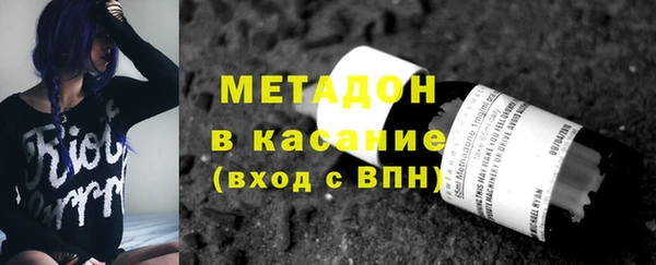 стаф Вяземский