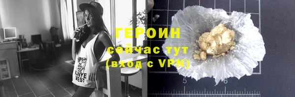 кокс Семикаракорск