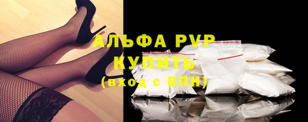 кокаин VHQ Верхнеуральск