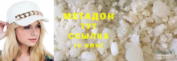 твердый Верея