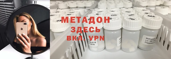 ешки Горно-Алтайск