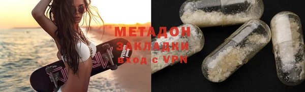 сатива Вязники