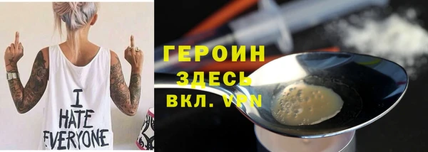 кокаин VHQ Верхнеуральск