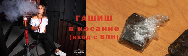 наркотики Верхний Тагил
