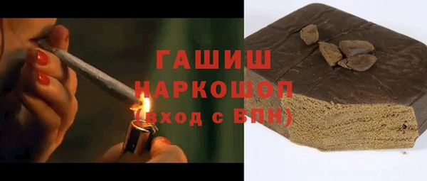 кокаин VHQ Верхнеуральск