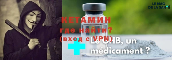 стаф Вяземский