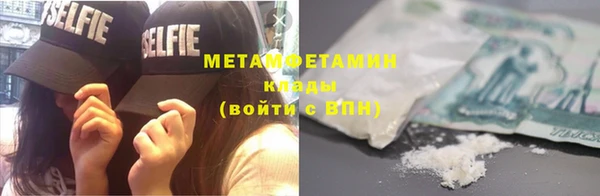 a pvp Бугульма