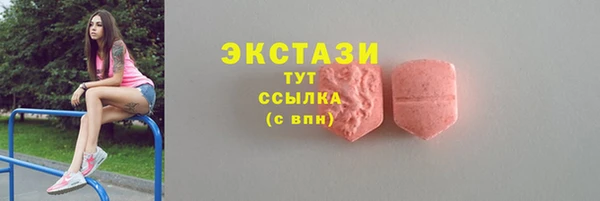 твердый Верея
