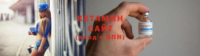 твердый Верея