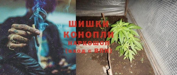 наркотики Верхний Тагил