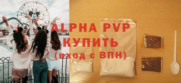 кокаин VHQ Верхнеуральск