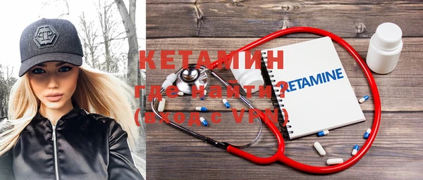 твердый Верея