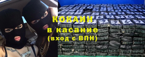 марки nbome Семёнов