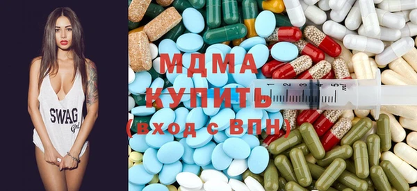 кокаин VHQ Верхнеуральск