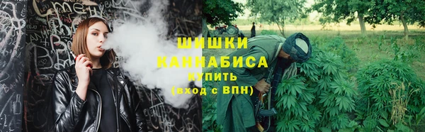 кокаин премиум Вязьма