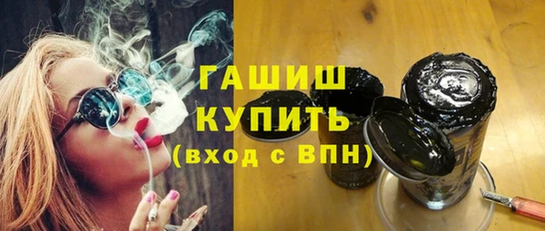 твердый Верея