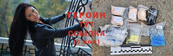 Альфа ПВП Семилуки