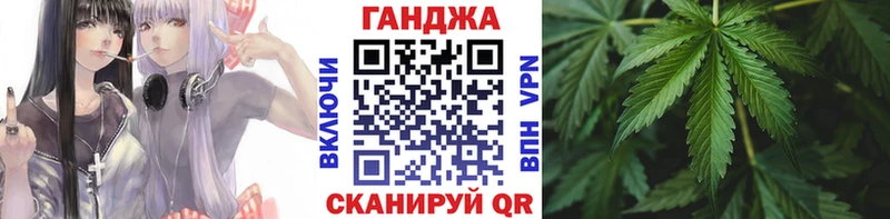 где купить наркотик  Донецк  Канабис LSD WEED 